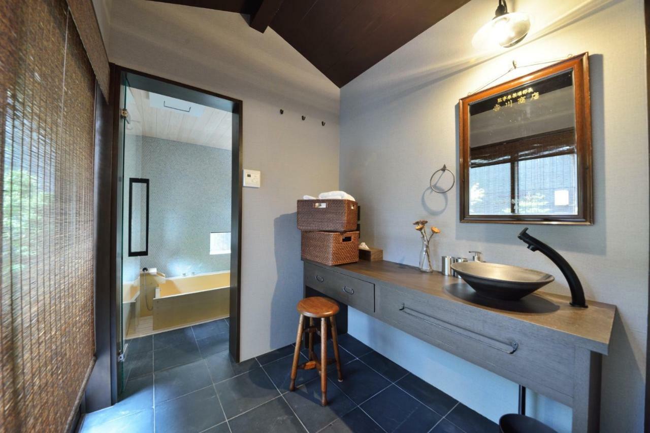 - House / Vacation 43223 Kyoto