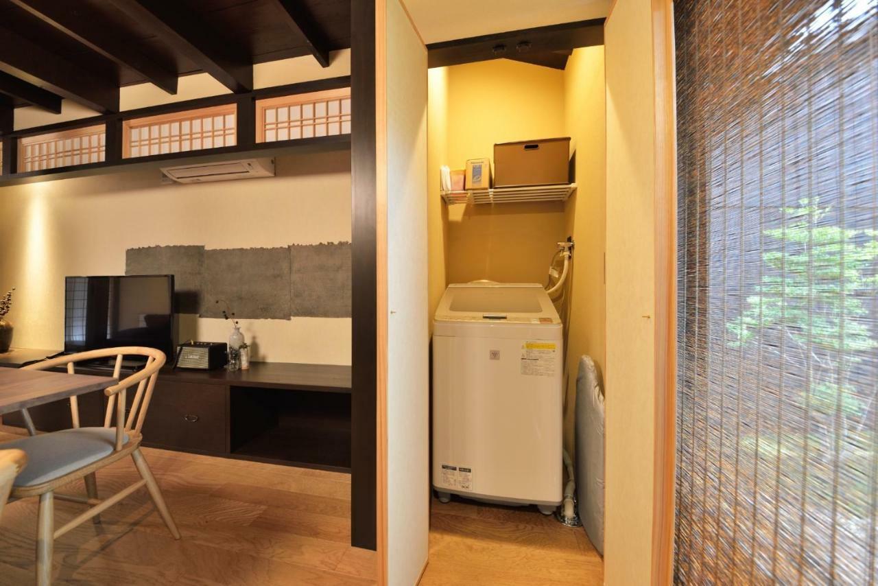 - House / Vacation 43223 Holiday home Kyoto