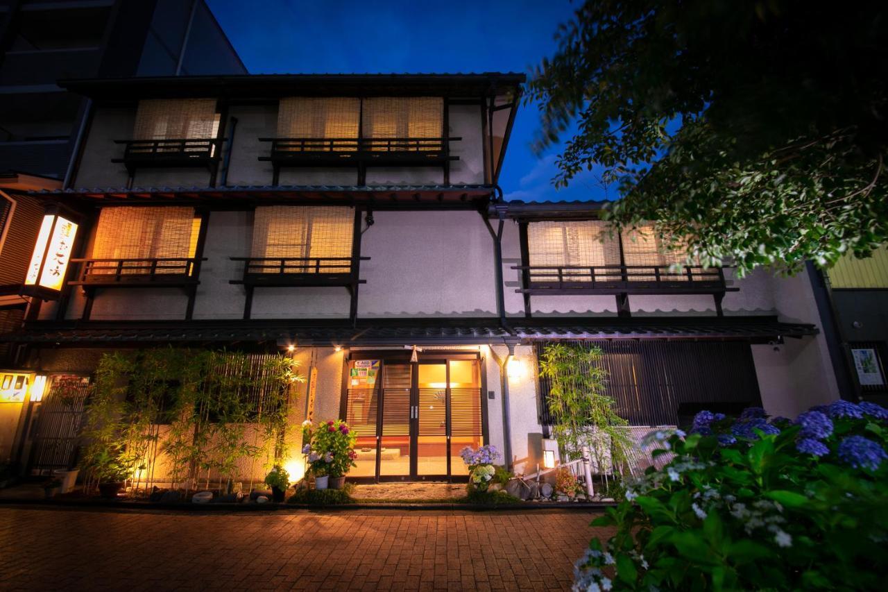 Ohanabo Ryokan