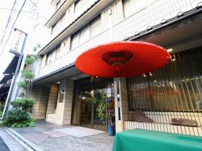 Watazen - Established In 1830 2*