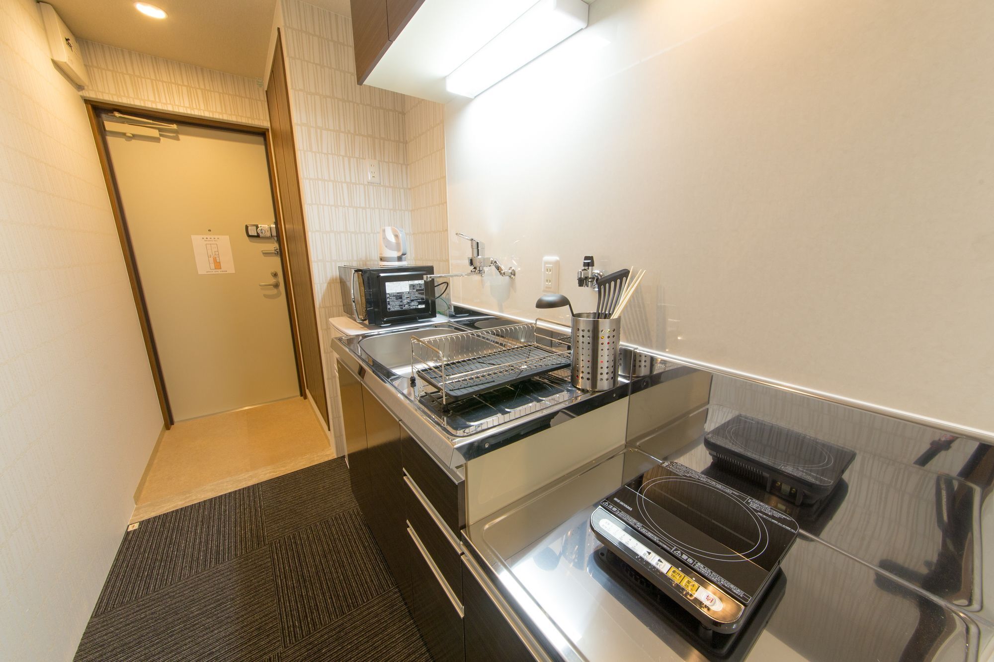 Japaning Omiya Matsubara Hotel Kyoto