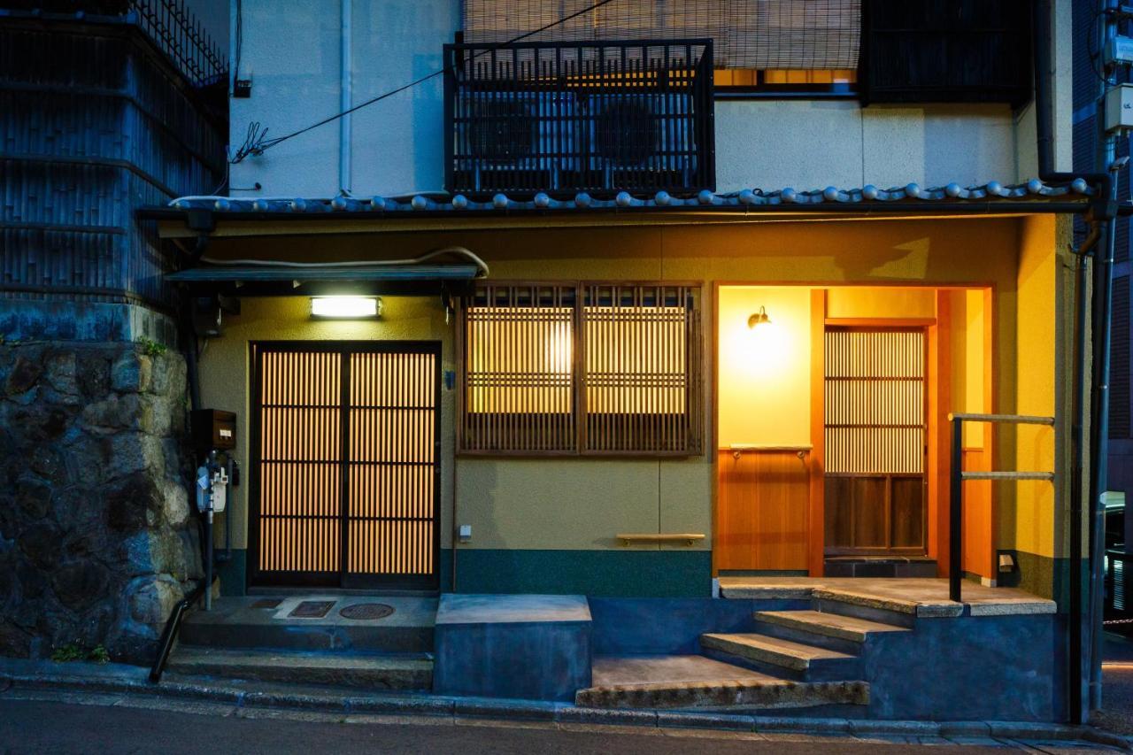 Kiyomizu Shukuba Holiday home *
