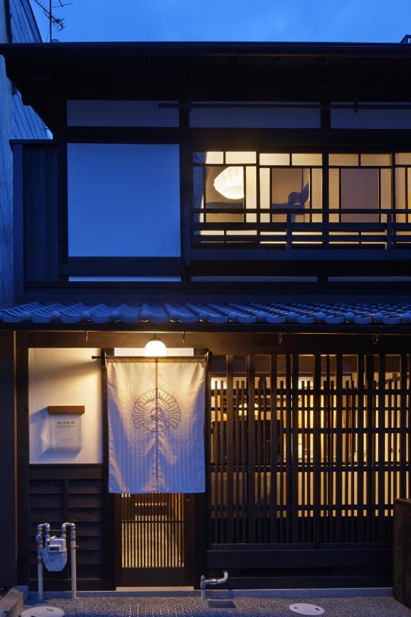 Kiyomizu Gojo Ntei * Kyoto