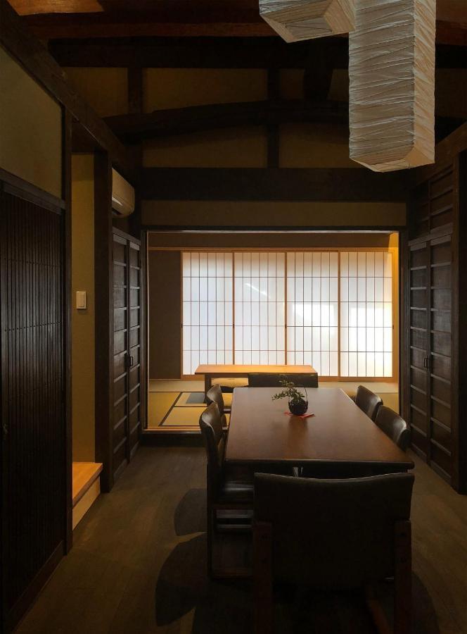 Miun Kinkaku-ji Holiday home *