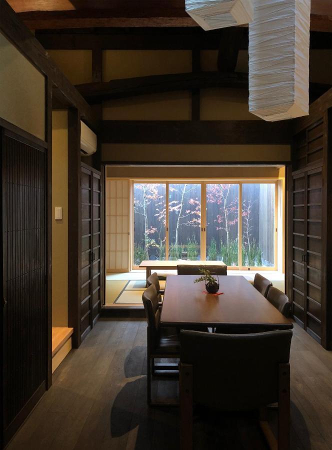 Miun Kinkaku-ji * Kyoto