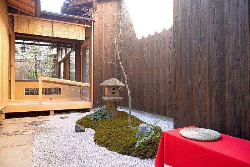 Ryokan Mitsuki Kyoto