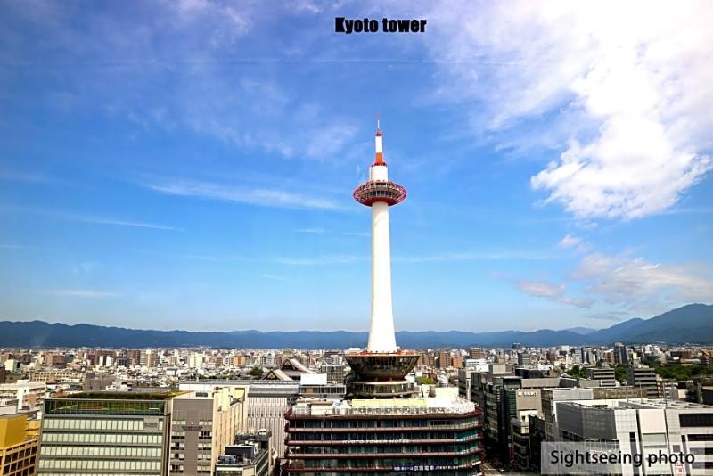 Randor Classic Kyoto