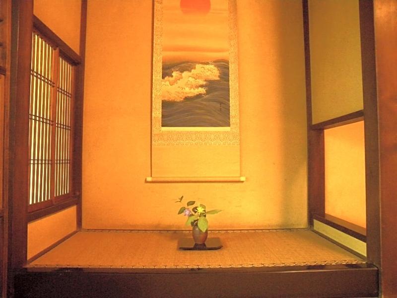 Koiya 2*