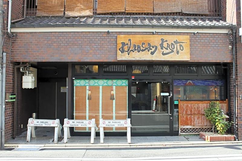 Khaosan Kyoto