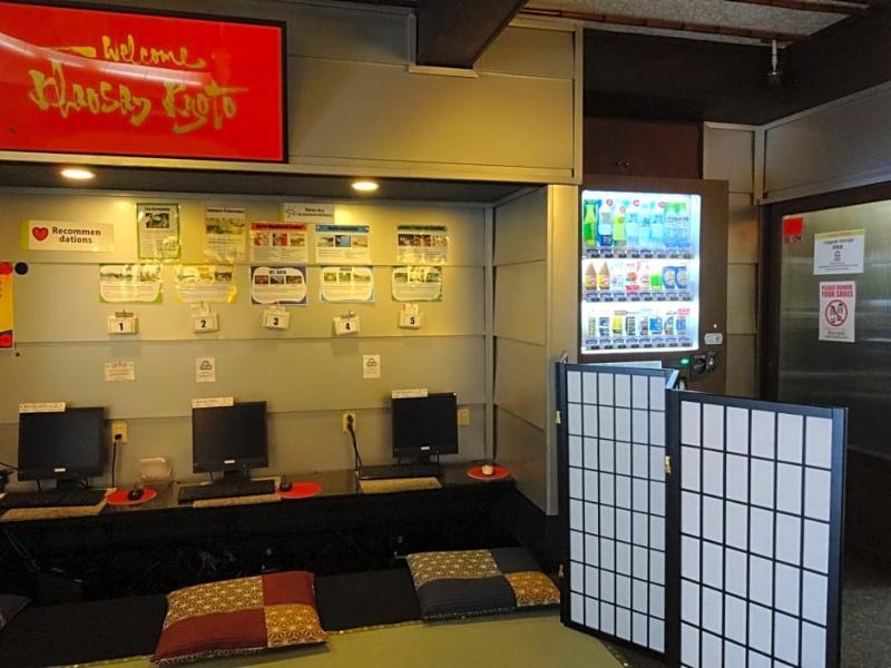 Khaosan Hostel