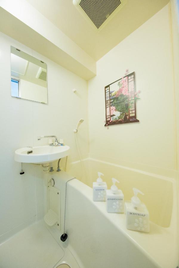 Cozyhouse 310 Free Wifi A Rented Electric Bicycle * Kyoto