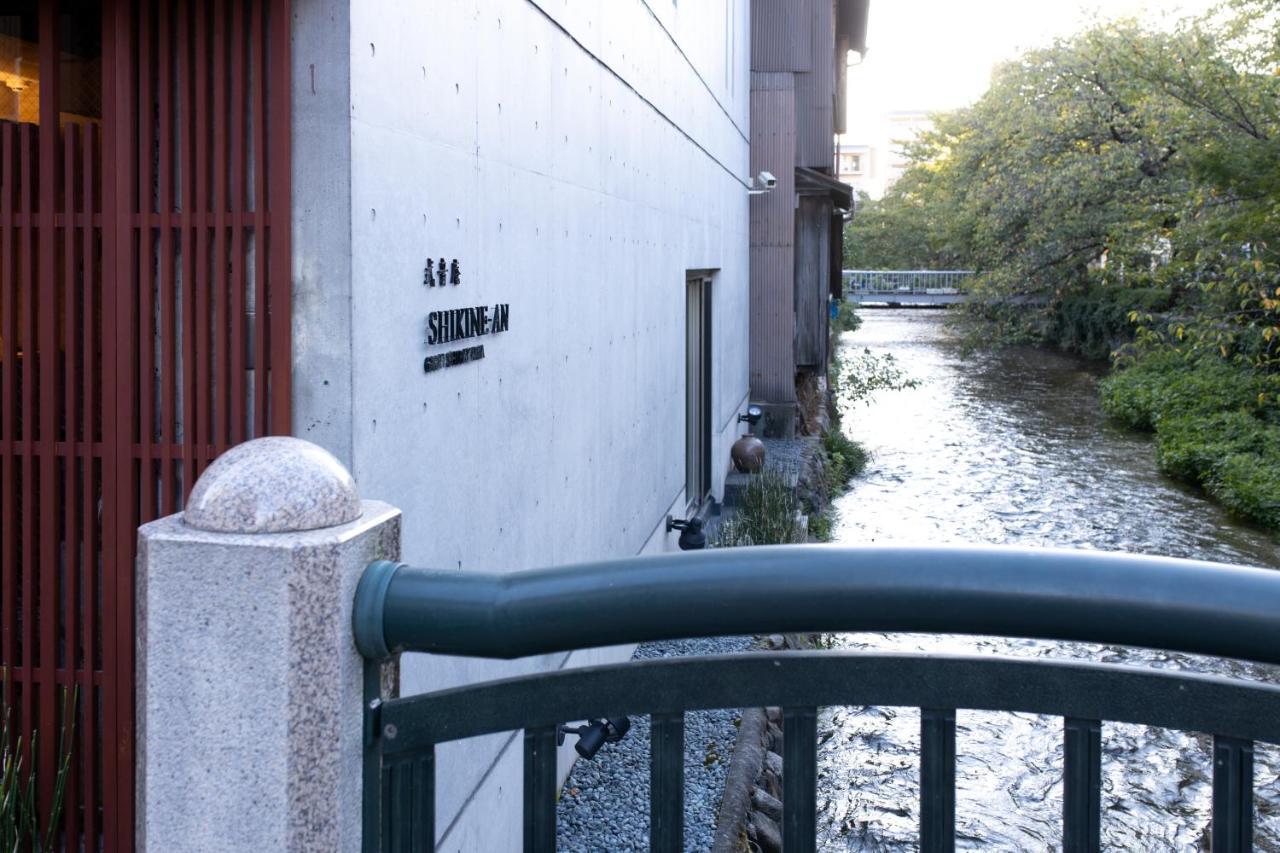 Luxury Shikine An Gion Shirakawa