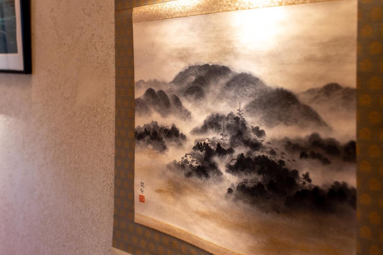Luxury Shikine An Gion Shirakawa Guest house
