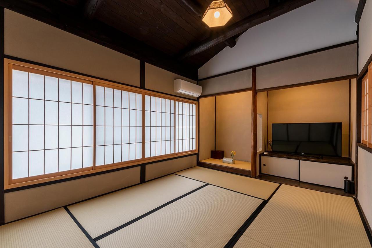 Mibu Momiji Holiday home *