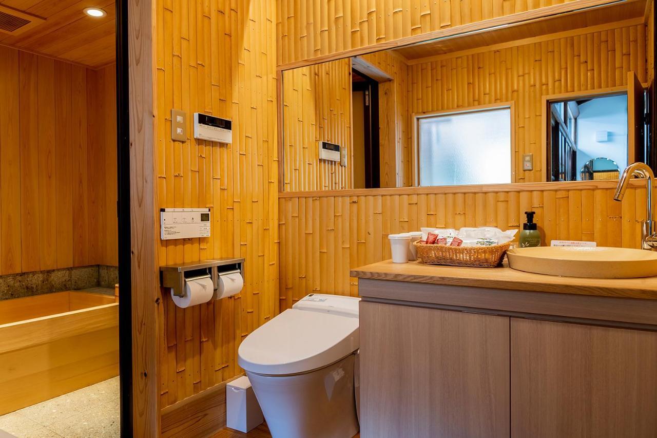 Holiday home Mibu Momiji *