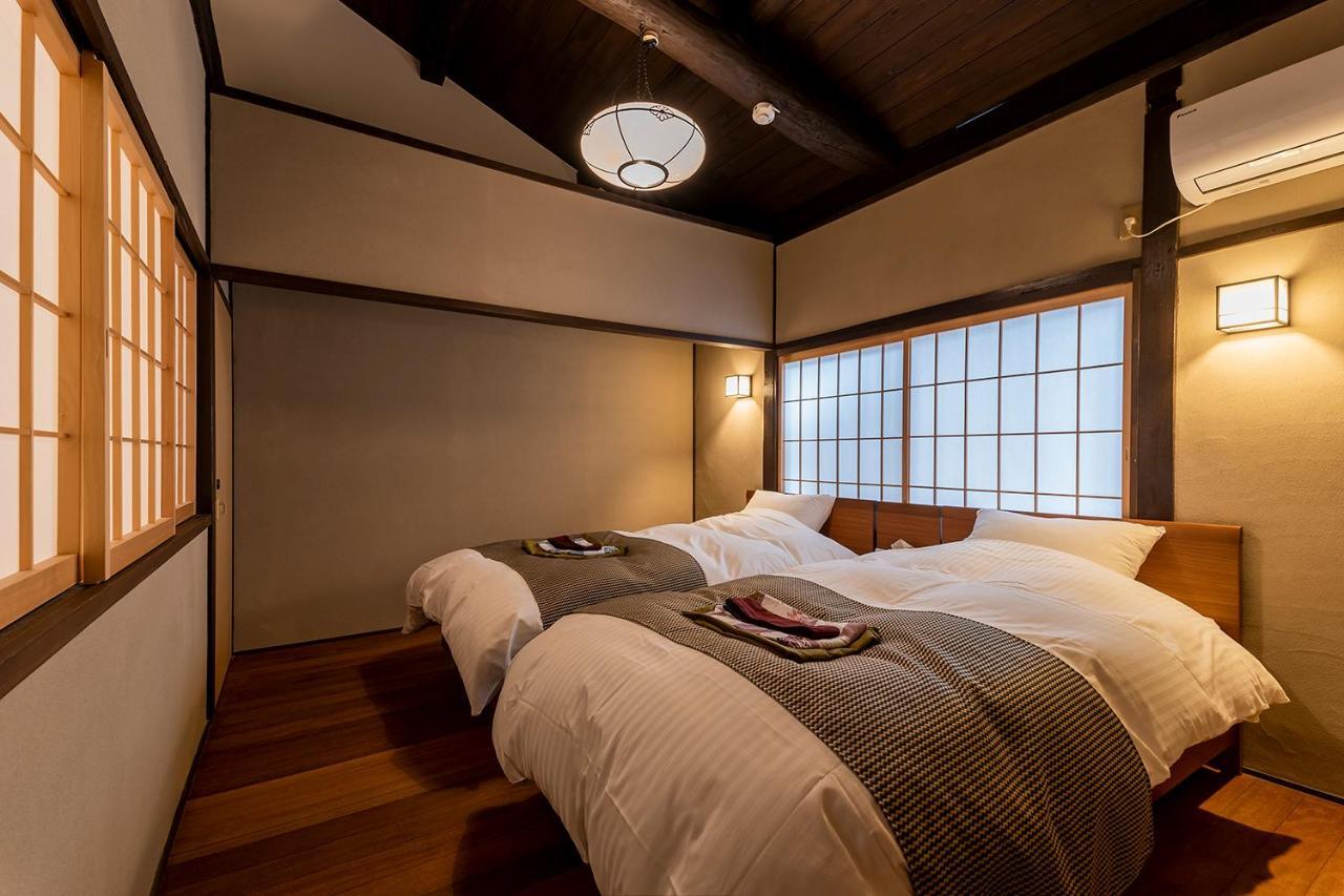 Holiday home Mibu Momiji Kyoto