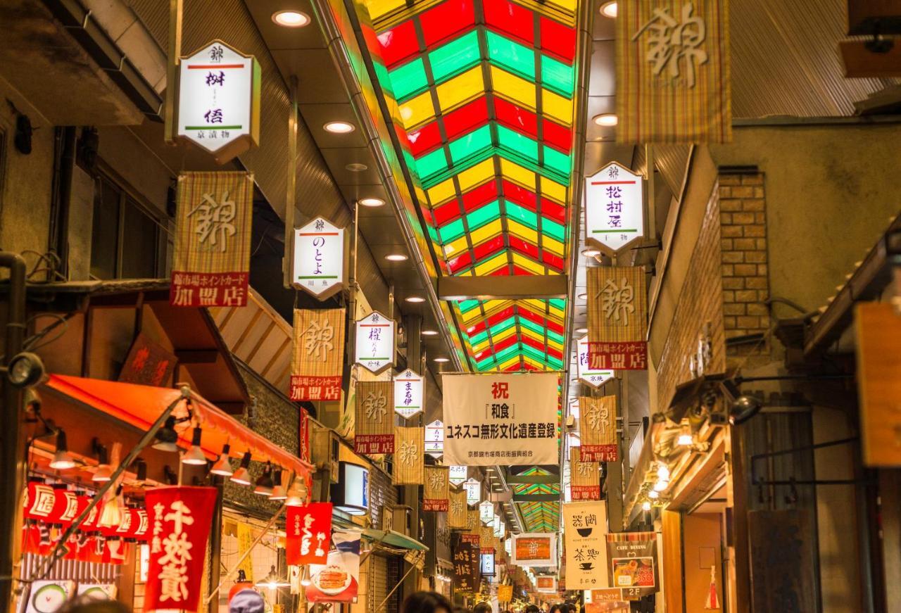 Hotel Sotetsu Fresa Kyoto-shijokarasuma 3*