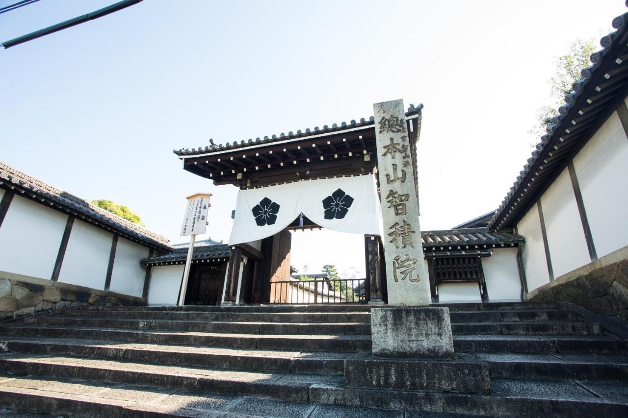 Hotel Kyonoyado Kiyomizu Gojo Kuretakeso