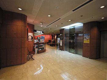 Hotel Alpha 3*