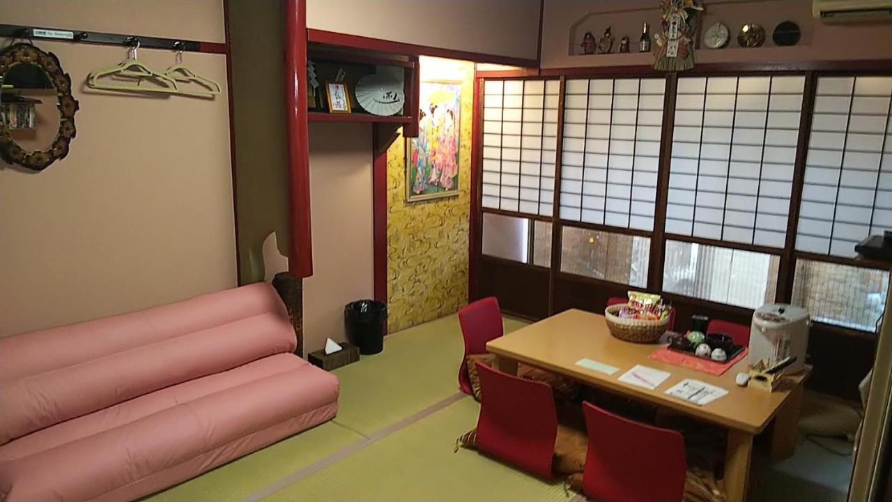 Thank So Muchya Miyaco Holiday home *