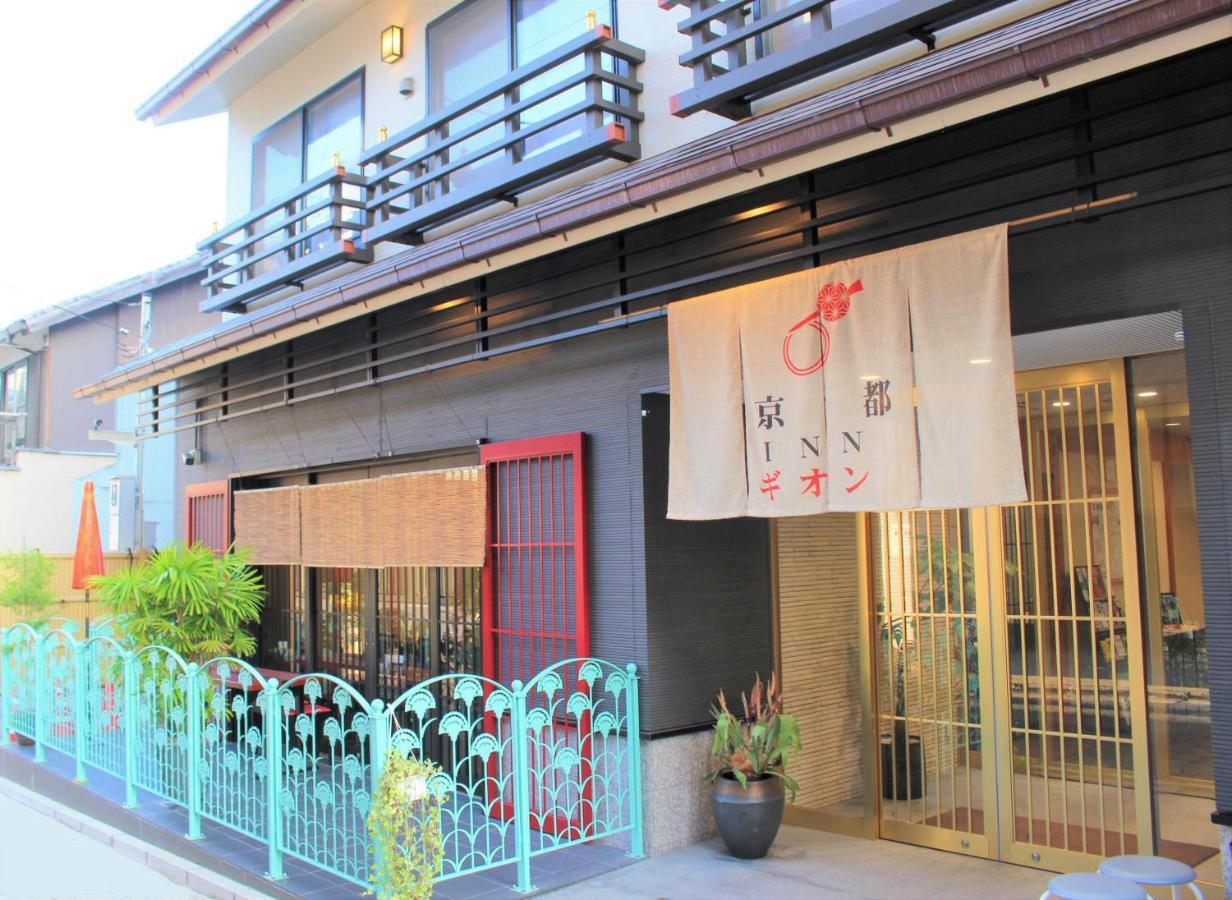 Gion The Second Hotel 3*