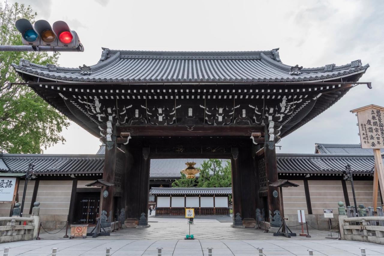 Mibu Momiji Holiday home Kyoto