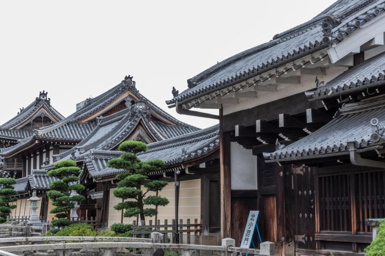 Holiday home Mibu Momiji