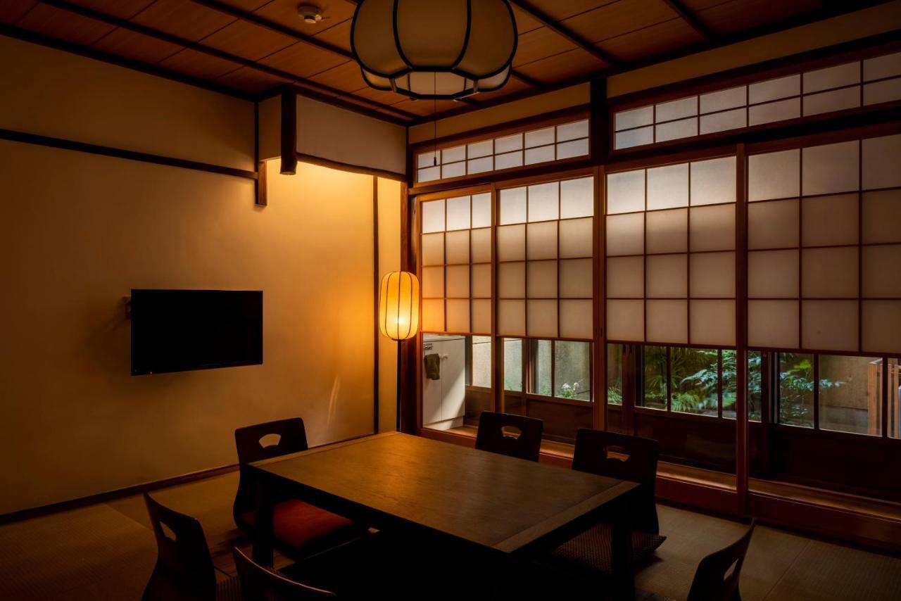 Mibu Momiji * Kyoto