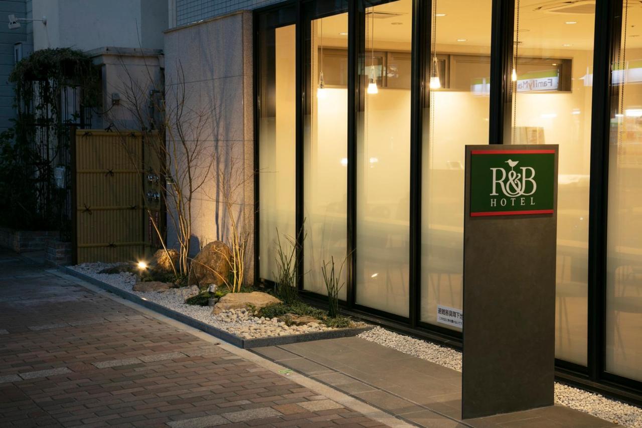 R&b Shijo Kawaramachi 3* Kyoto