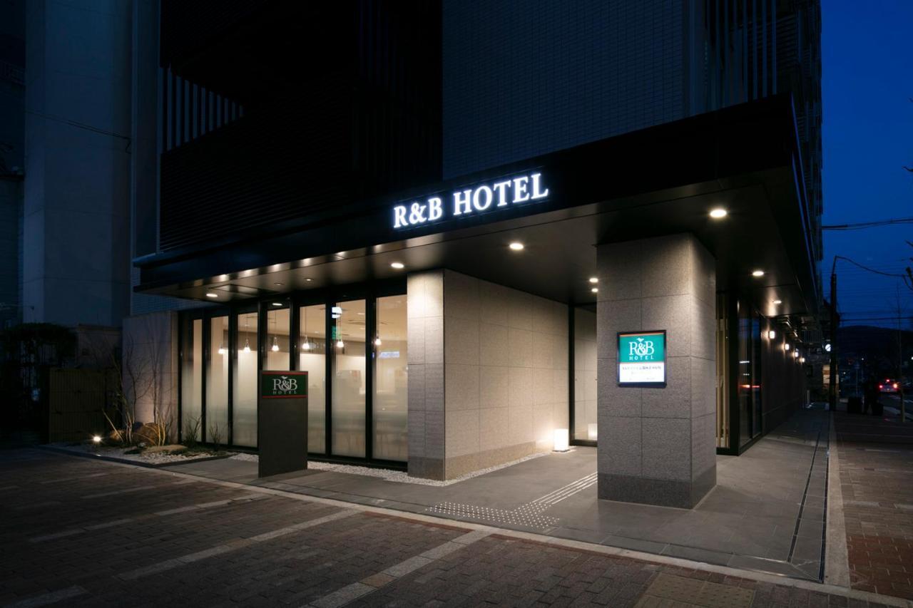 Hotel R&b Shijo Kawaramachi