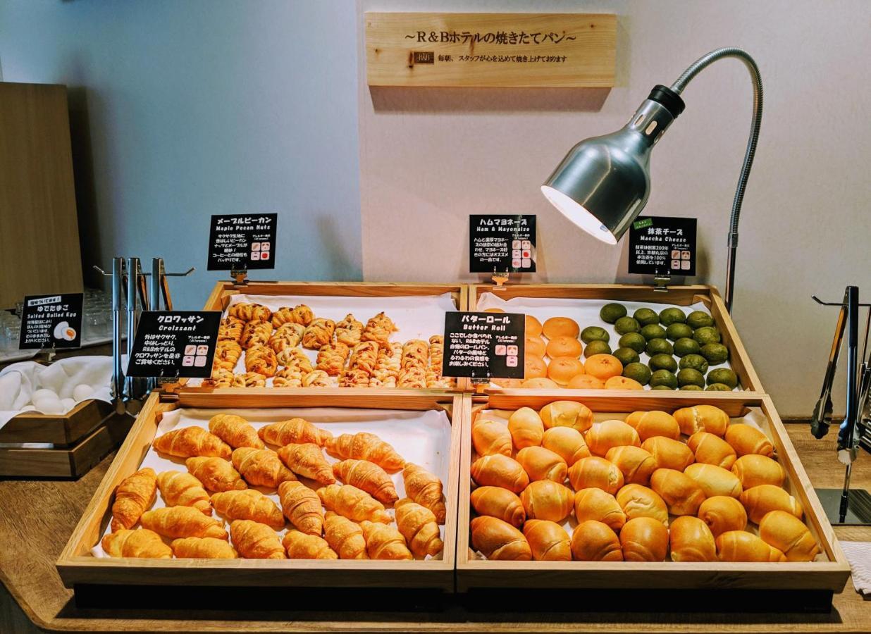 R&b Shijo Kawaramachi Hotel 3*