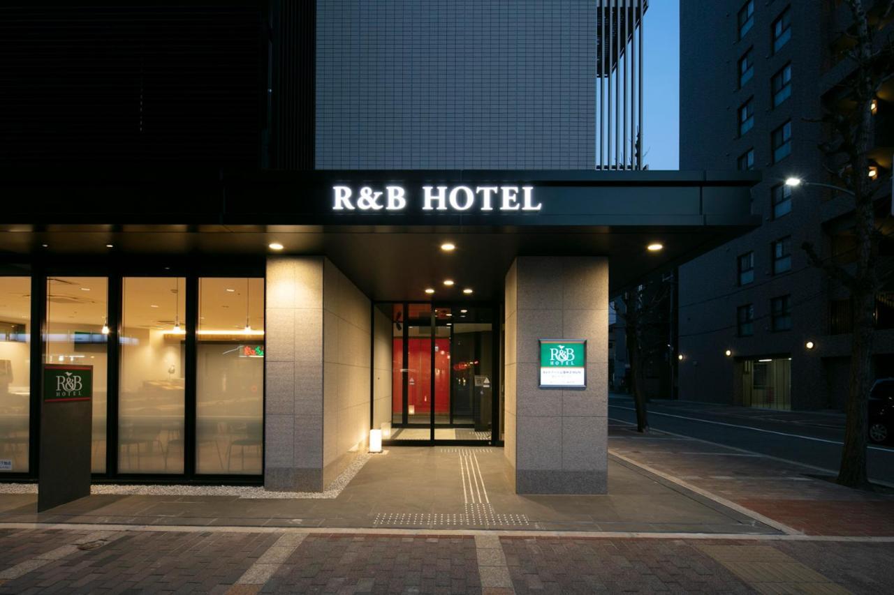 R&b Shijo Kawaramachi 3* Kyoto