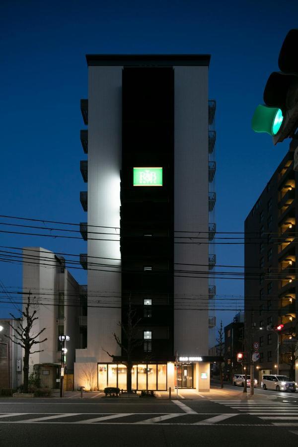R&b Shijo Kawaramachi Hotel Kyoto