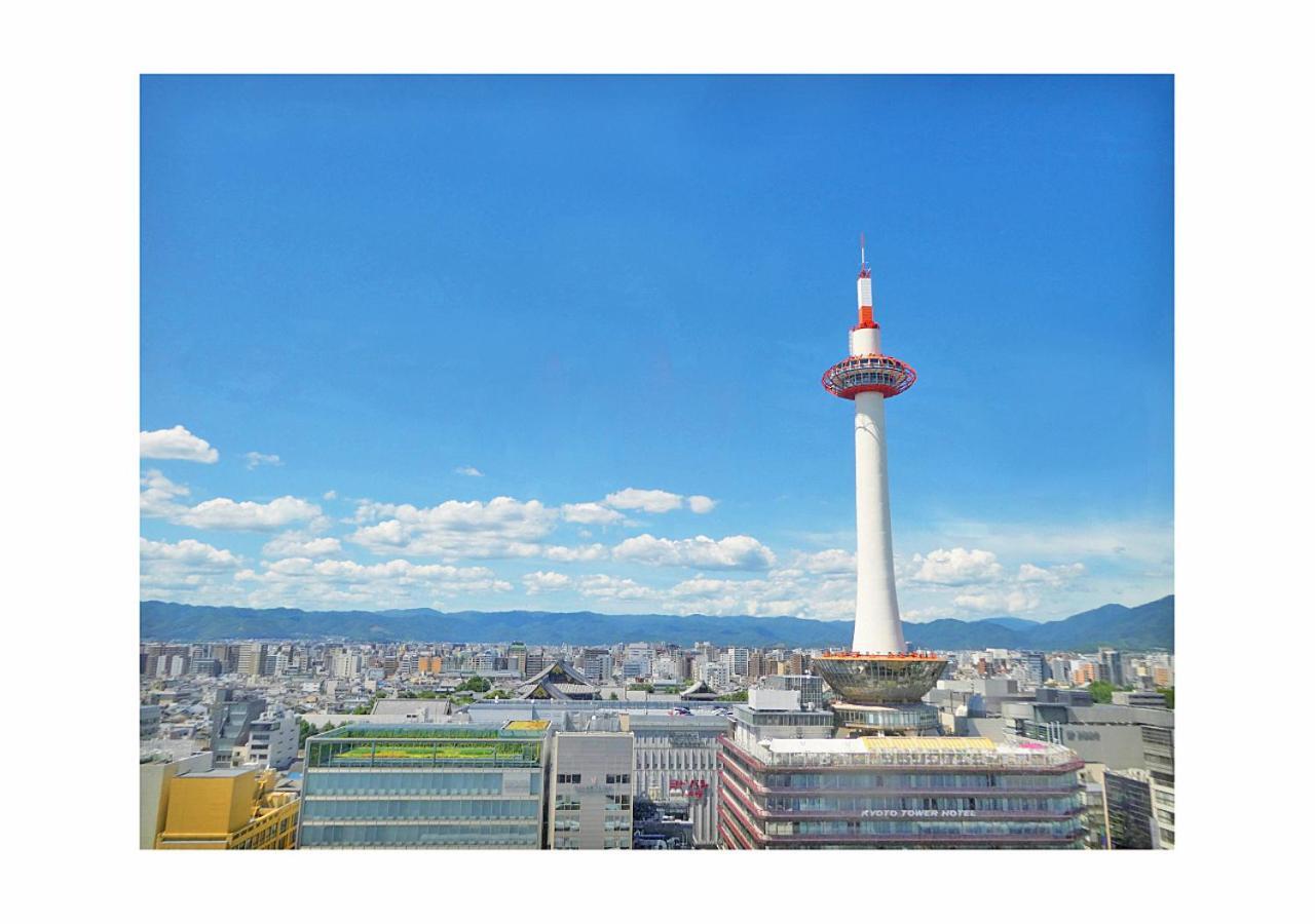 Hotel Station West Kyoto