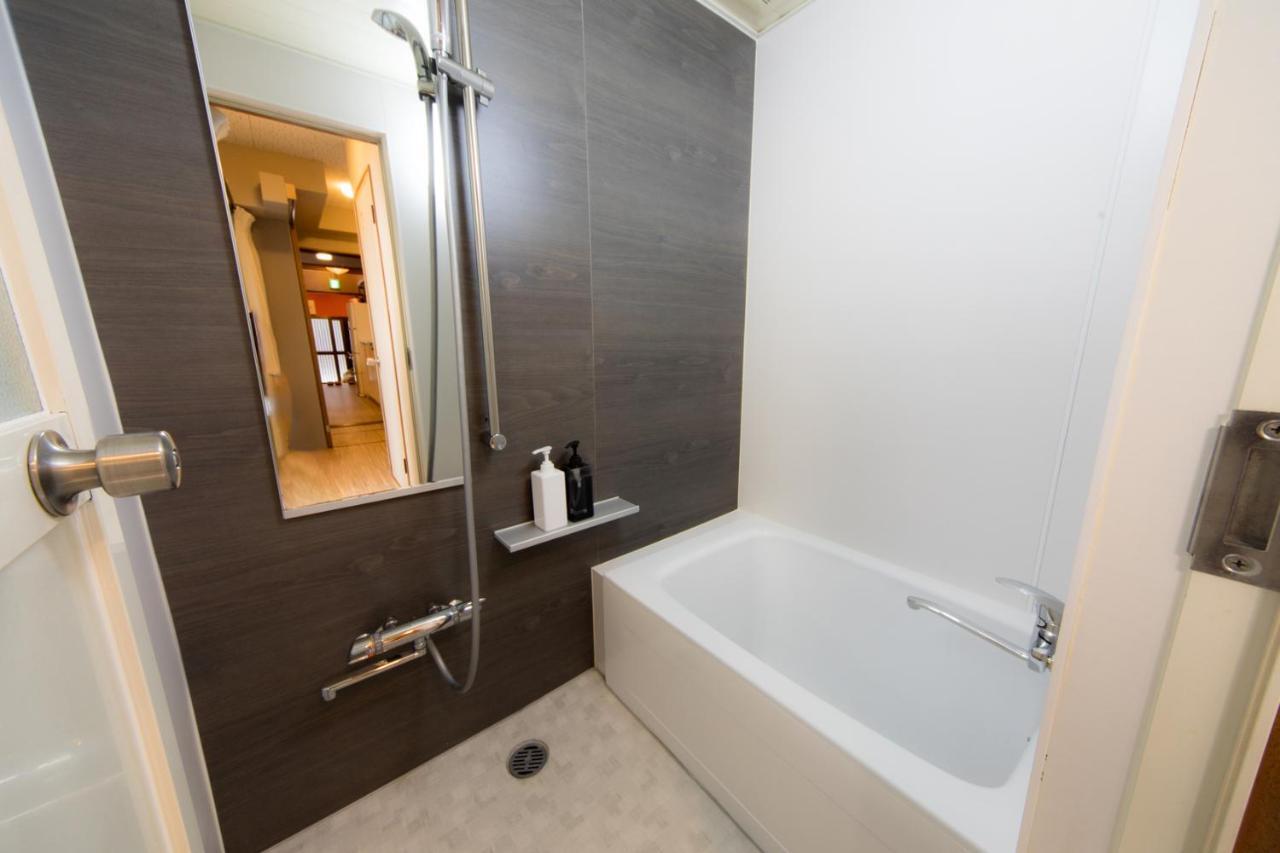 Holiday home Kyomachiya House Izo