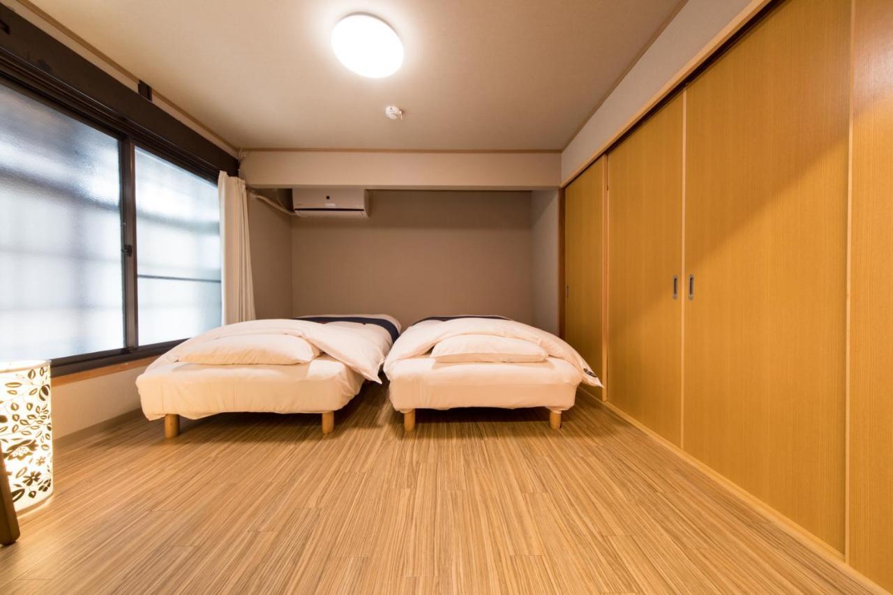Kyomachiya House Izo Holiday home Kyoto