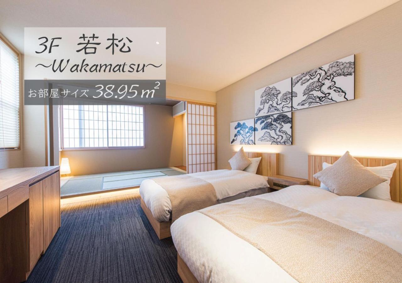 Hotel Zizi Gion Kyoto