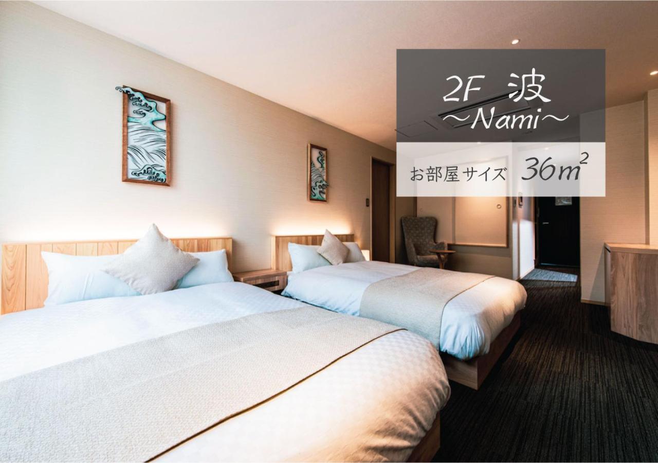 Zizi Gion Hotel Kyoto