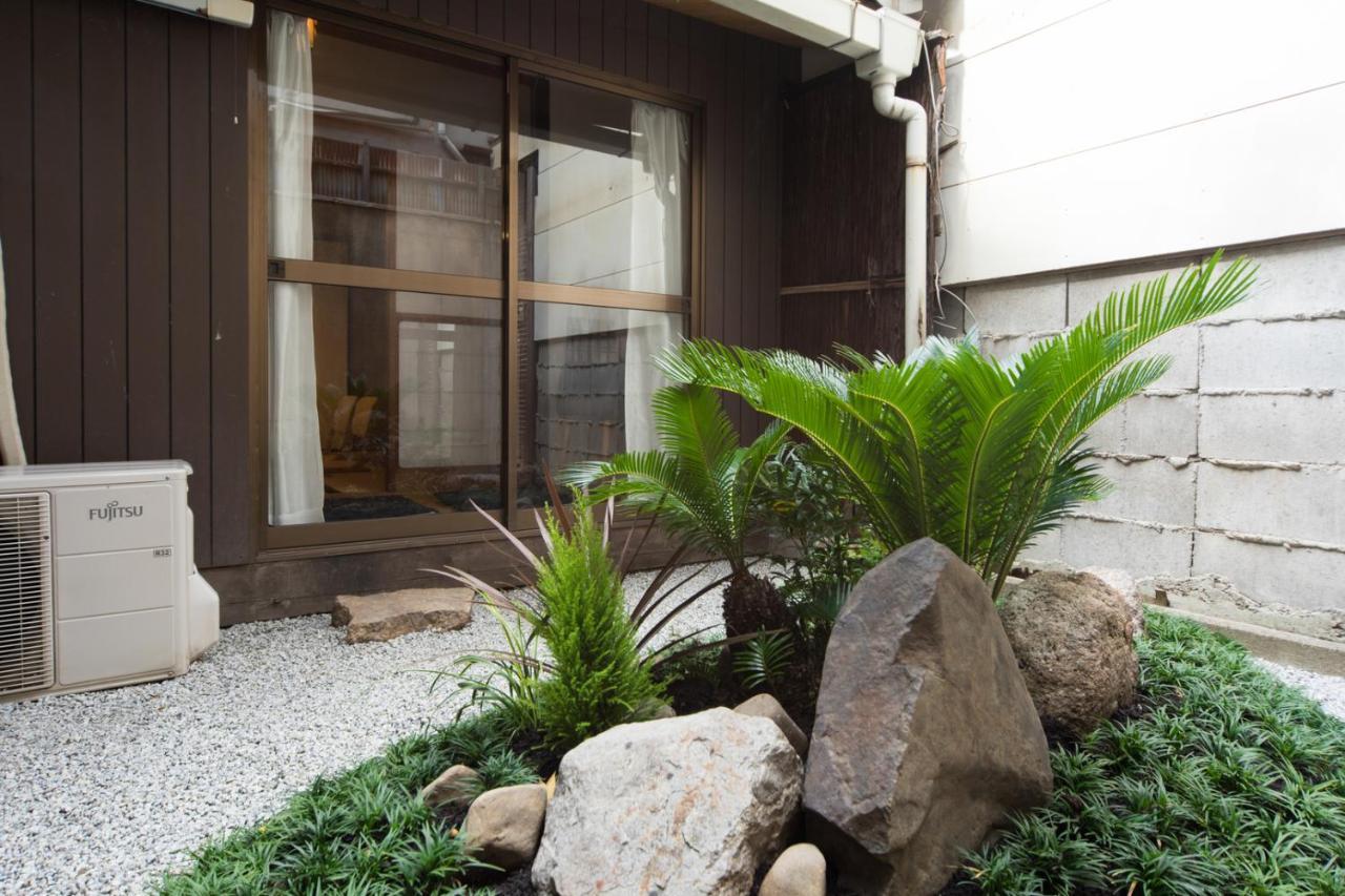 Holiday home Kyomachiya House Izo *