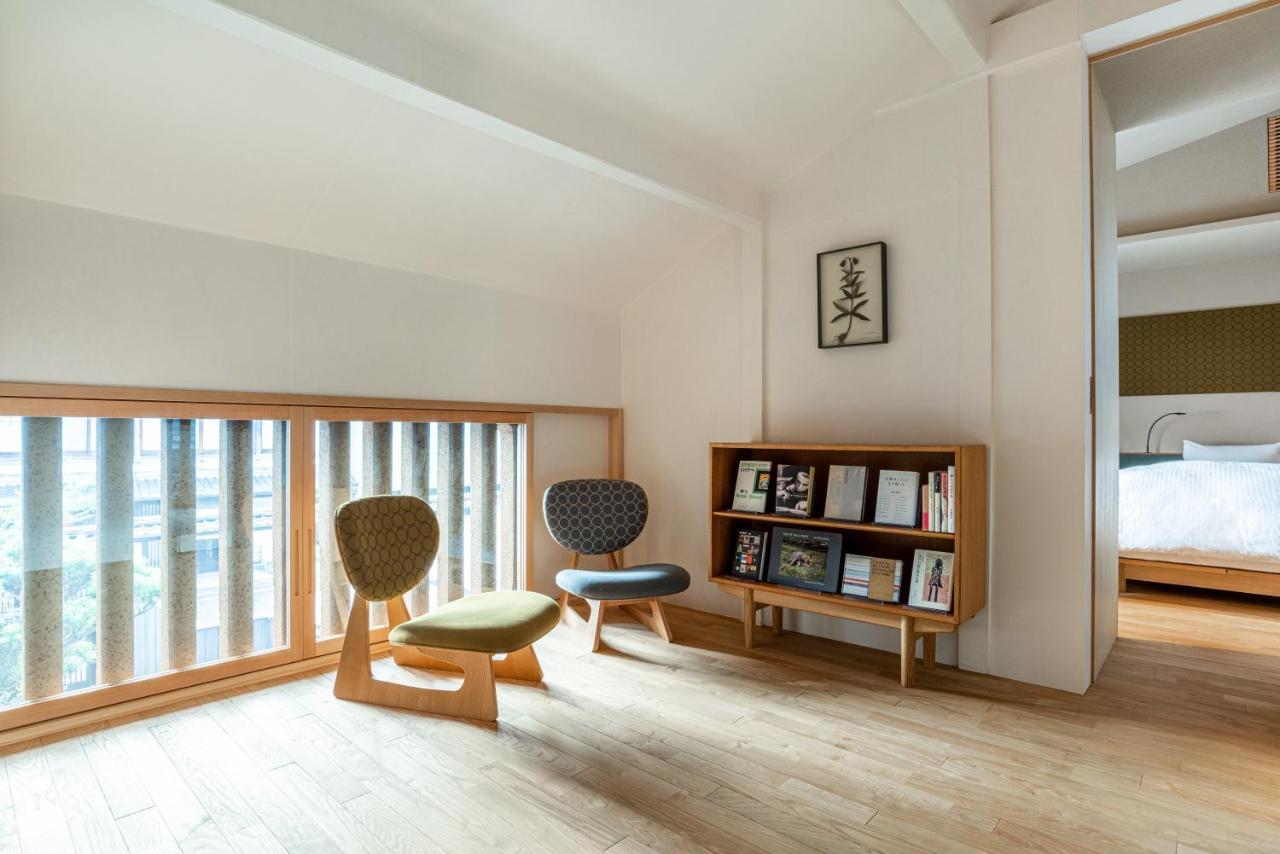 Kyo No Ondokoro Nishijin #5 * Kyoto