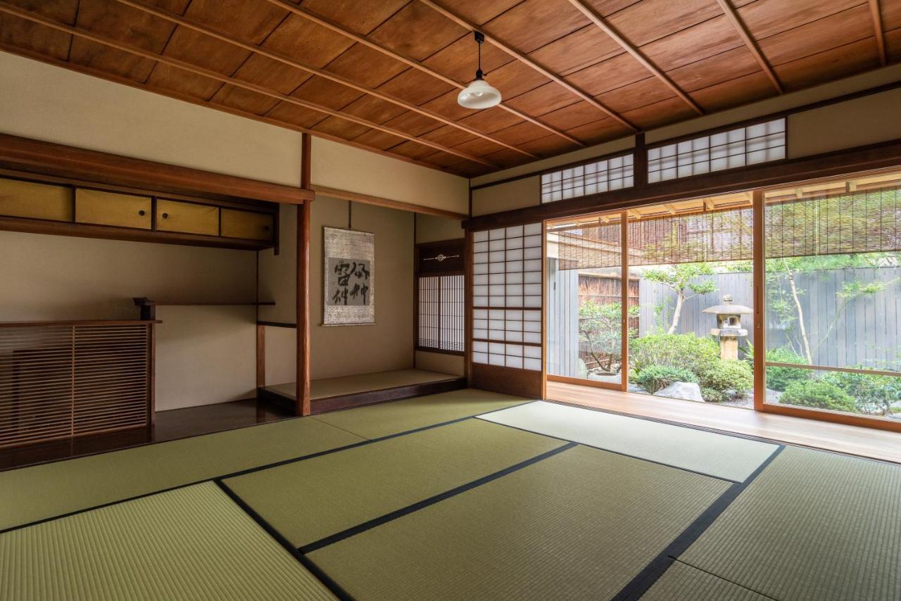 Kyo No Ondokoro Nishijin #5 * Kyoto