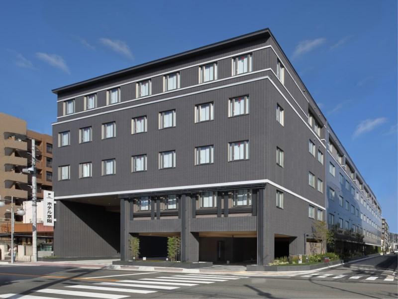 Keihan Hachijoguchi 4* Kyoto