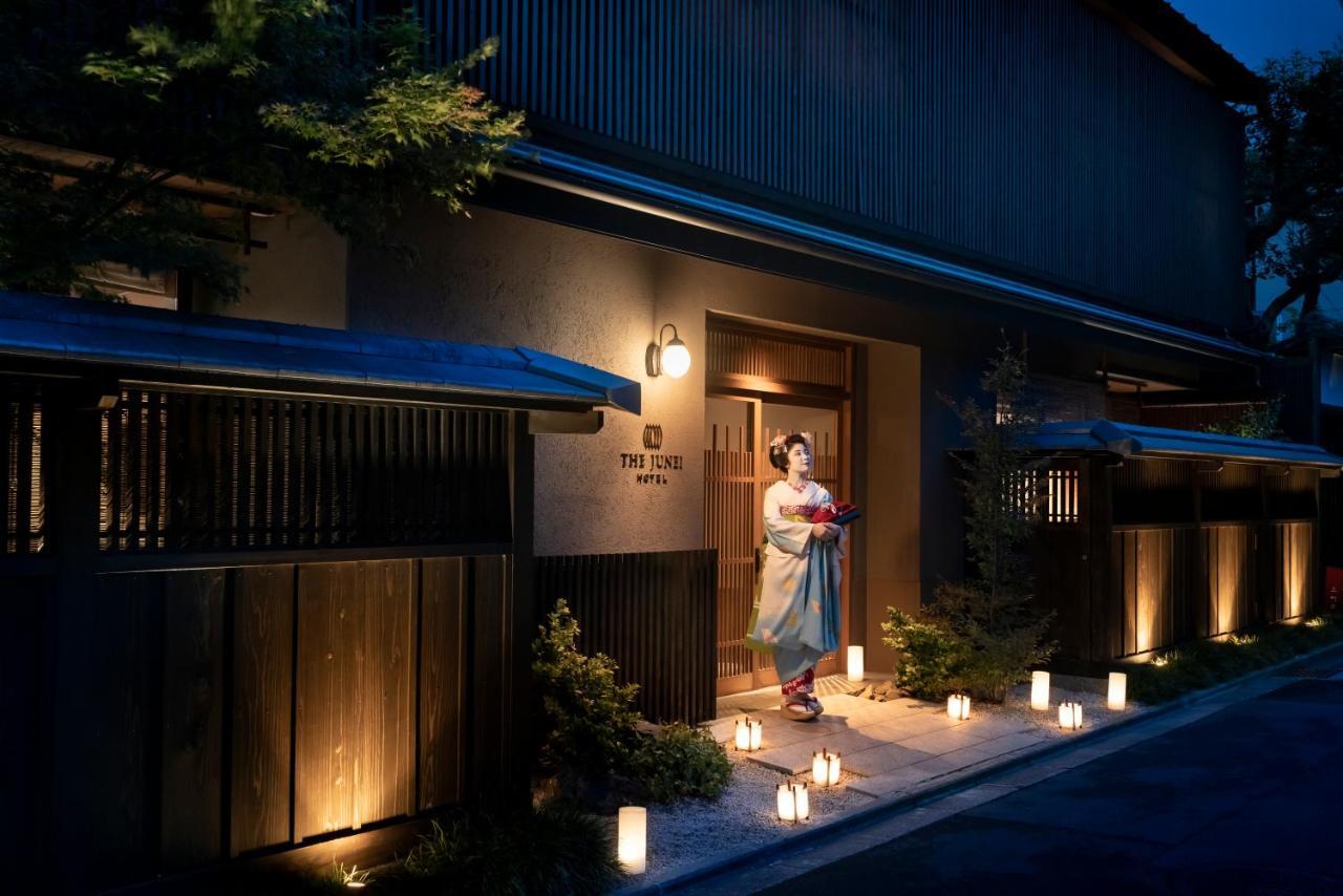 The Junei Imperial Palace West
