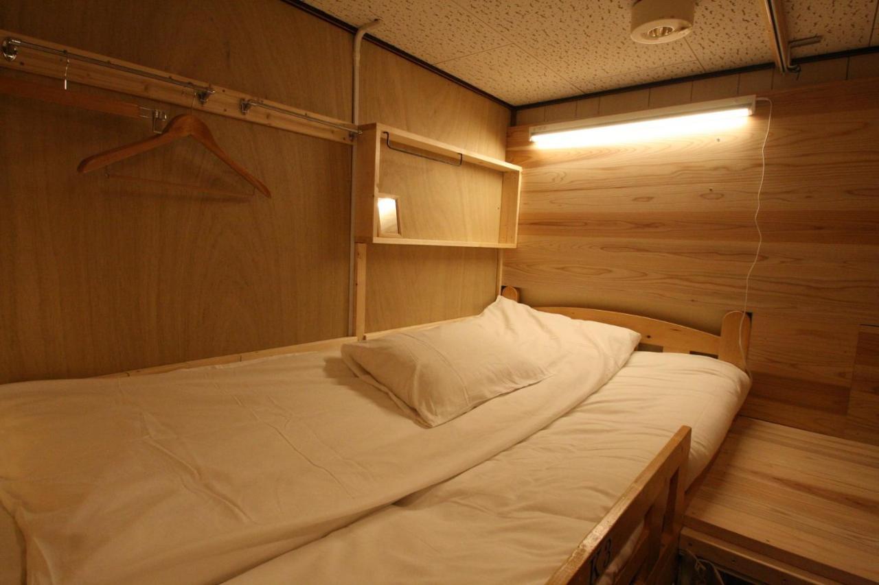 Hostel Haruya Umekoji *