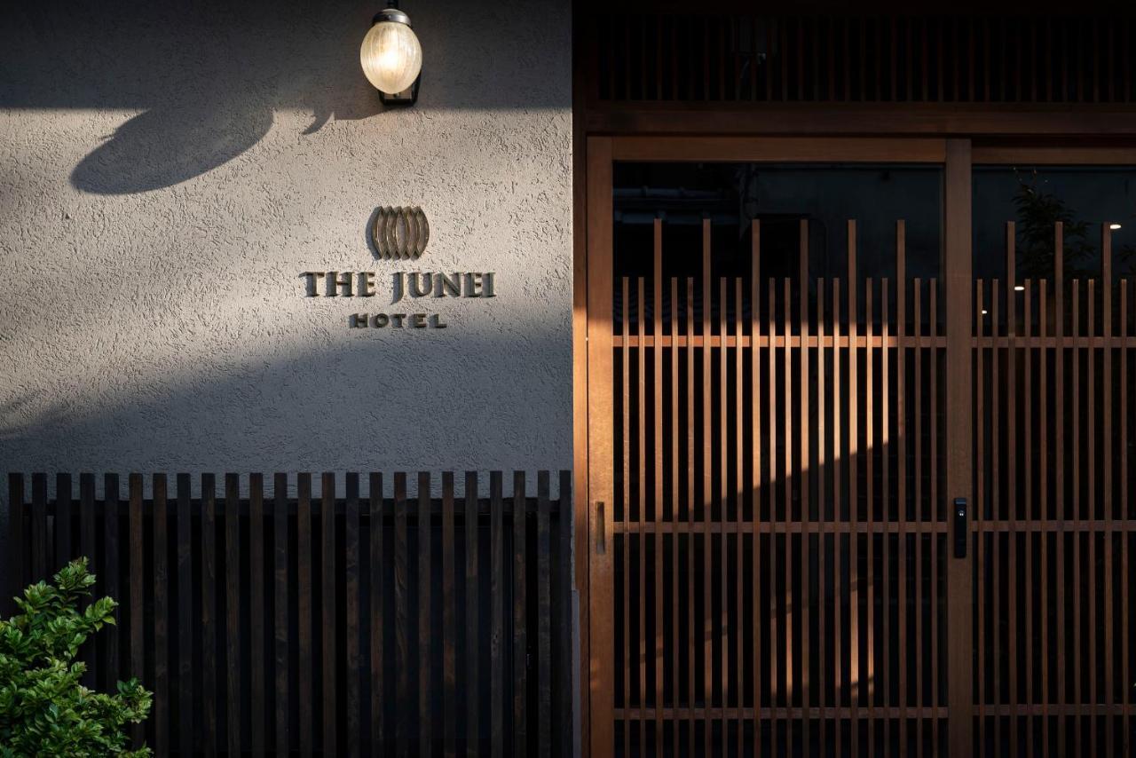 The Junei Imperial Palace West Hotel Kyoto