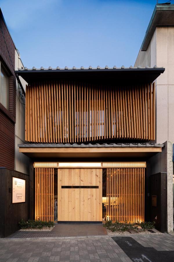 Tsumugi Tojihigashimonmae Apartment *