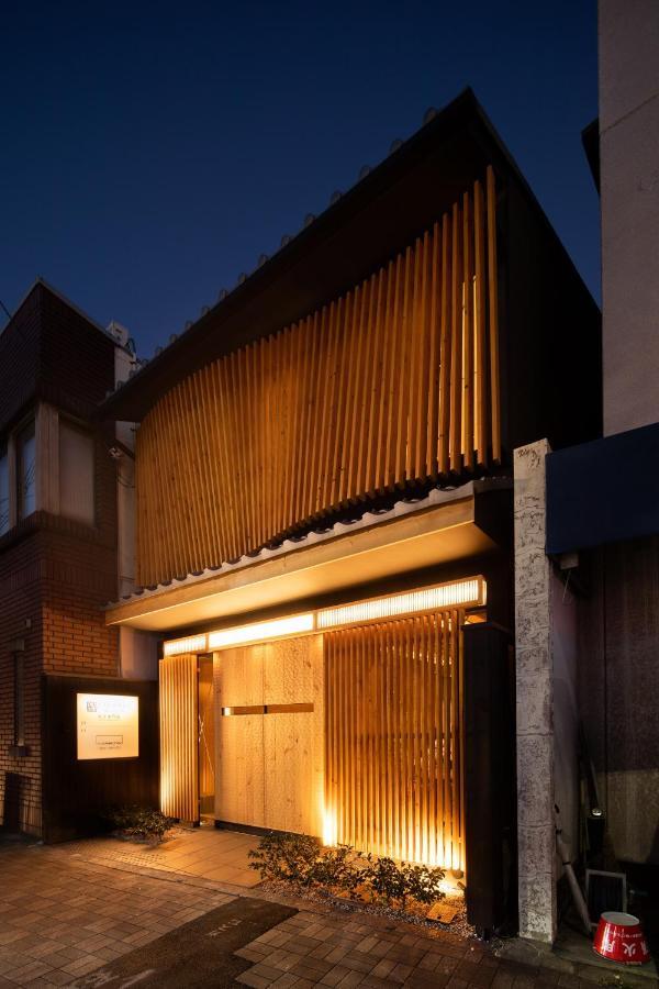 Tsumugi Tojihigashimonmae Apartment Kyoto