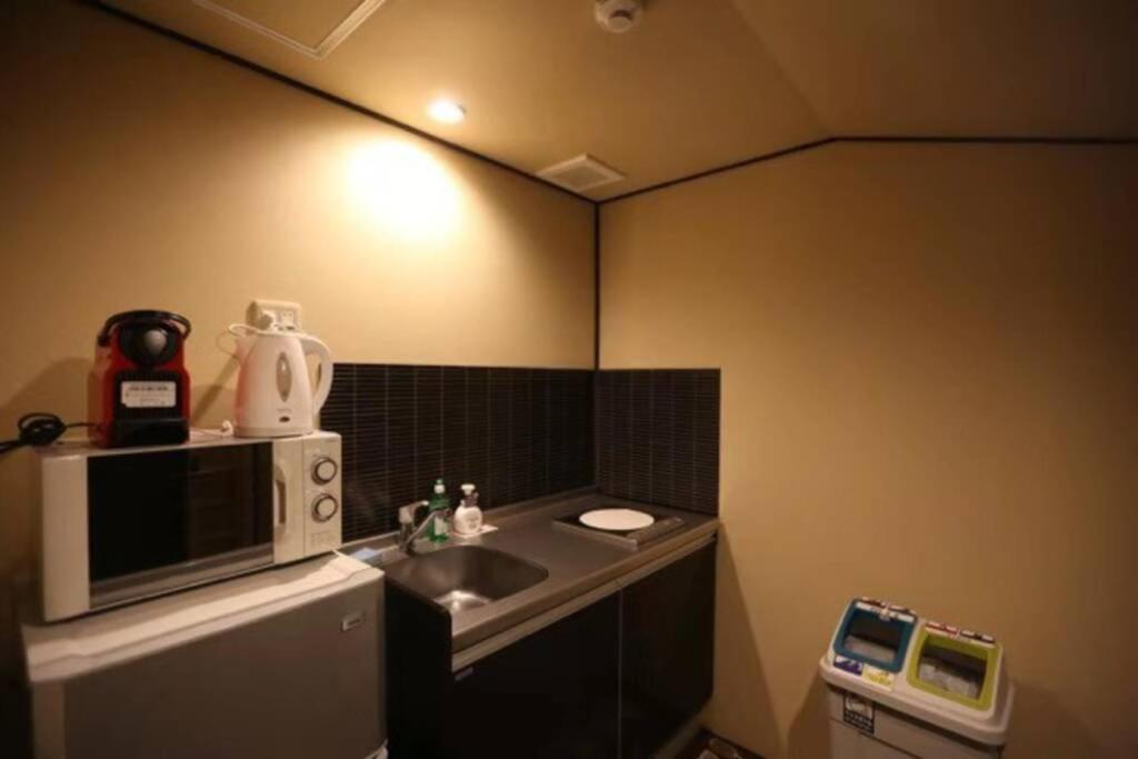 Minami Holiday home *