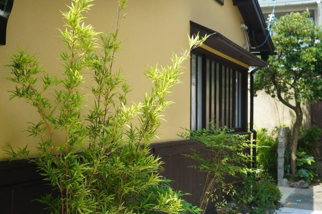 Minami Holiday home *