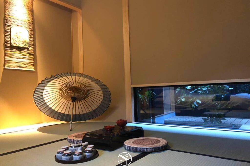 Minami Holiday home Kyoto